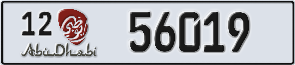 abu dhabi License Plate Number 56019 Code 12