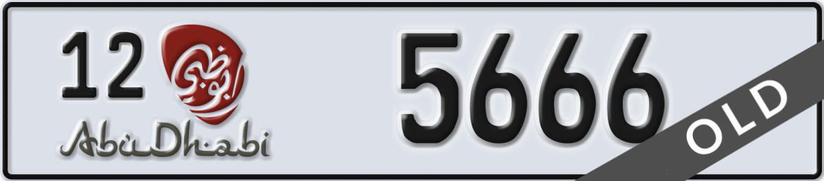 abu dhabi License Plate Number 5666 Code 12