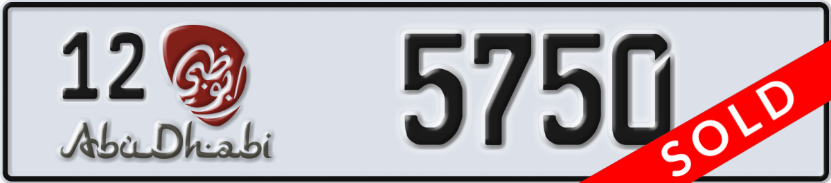 abu dhabi License Plate Number 5750 Code 12