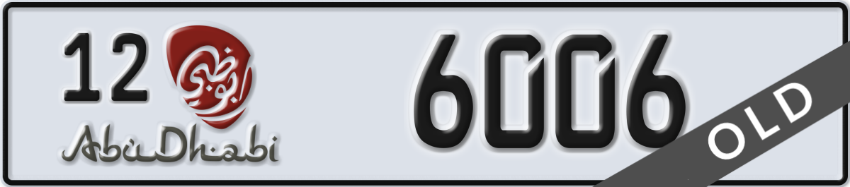 abu dhabi License Plate Number 6006 Code 12