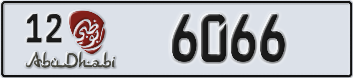 abu dhabi License Plate Number 6066 Code 12