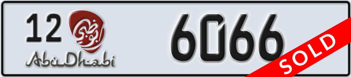 abu dhabi License Plate Number 6066 Code 12