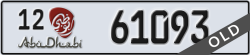 abu dhabi - code - 12 - number -61093