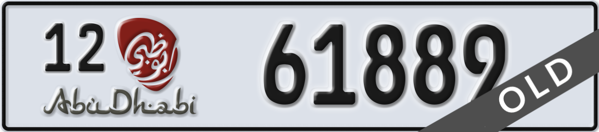 abu dhabi License Plate Number 61889 Code 12