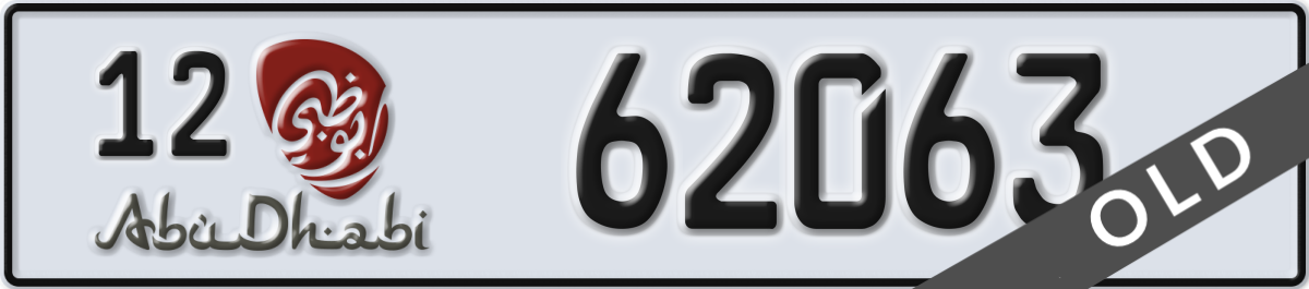 abu dhabi License Plate Number 62063 Code 12