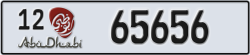 abu dhabi - code - 12 - number -65656