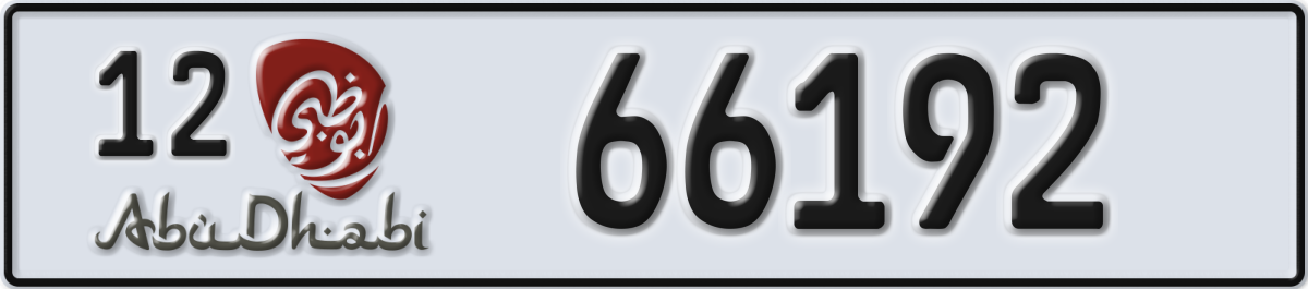 abu dhabi License Plate Number 66192 Code 12