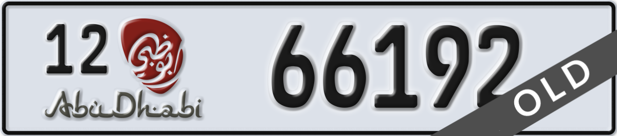 abu dhabi License Plate Number 66192 Code 12