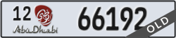 abu dhabi - code - 12 - number -66192