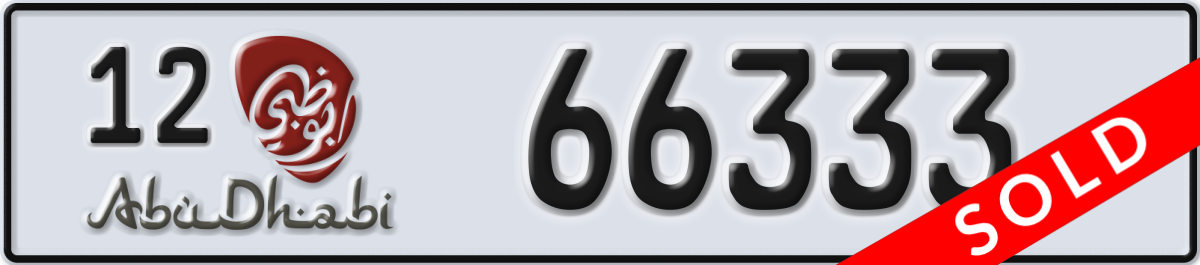 abu dhabi License Plate Number 66333 Code 12