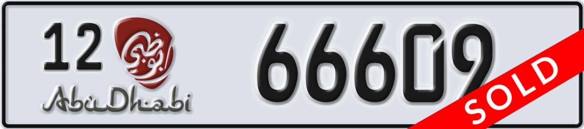 abu dhabi License Plate Number 66609 Code 12