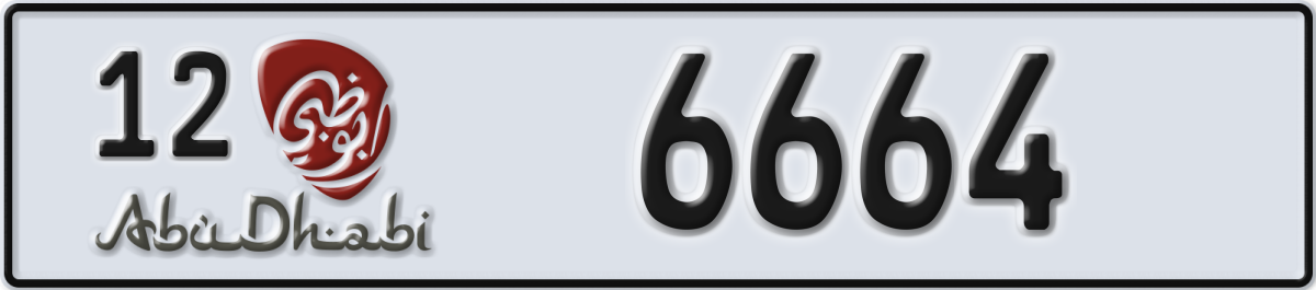 abu dhabi License Plate Number 6664 Code 12
