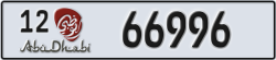 abu dhabi - code - 12 - number -66996