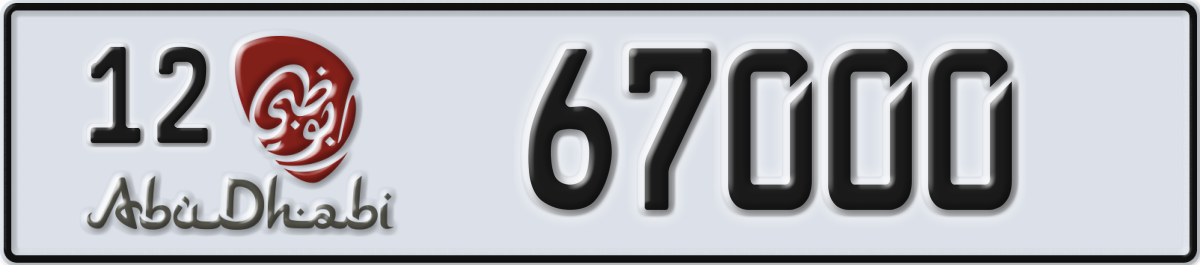 abu dhabi License Plate Number 67000 Code 12