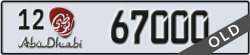 abu dhabi - code - 12 - number -67000