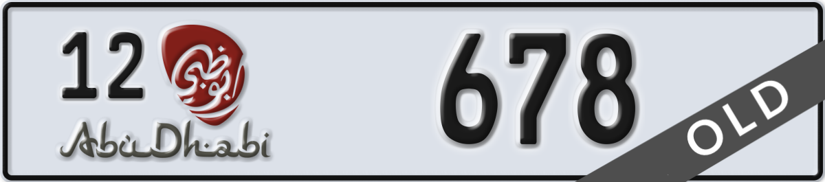 abu dhabi License Plate Number 678 Code 12