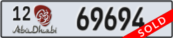 abu dhabi - code - 12 - number -69615