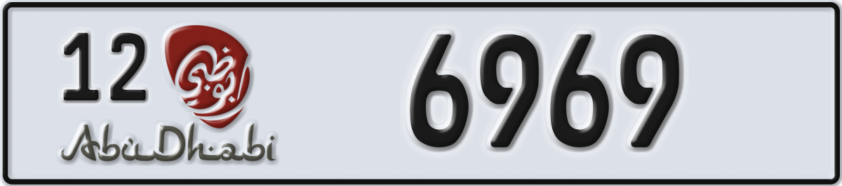 abu dhabi License Plate Number 6969 Code 12