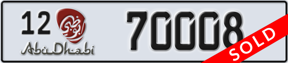 abu dhabi License Plate Number 70008 Code 12