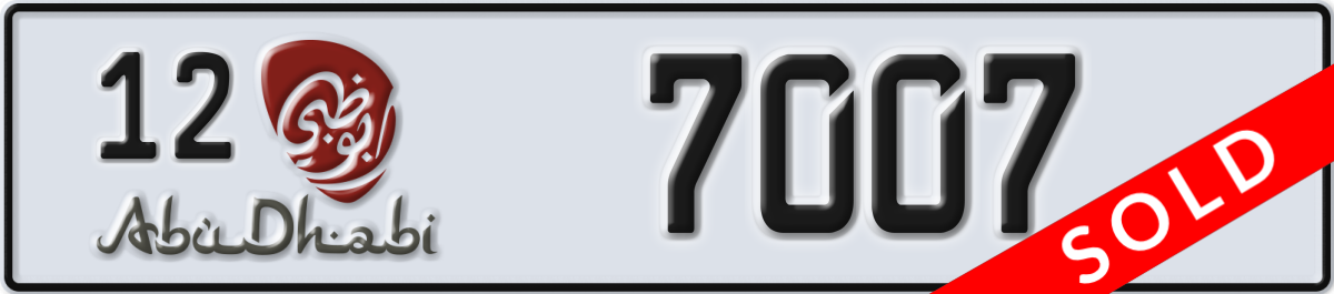 abu dhabi License Plate Number 7007 Code 12