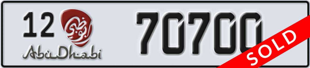 abu dhabi License Plate Number 70700 Code 12