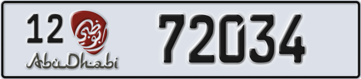 abu dhabi License Plate Number 72034 Code 12