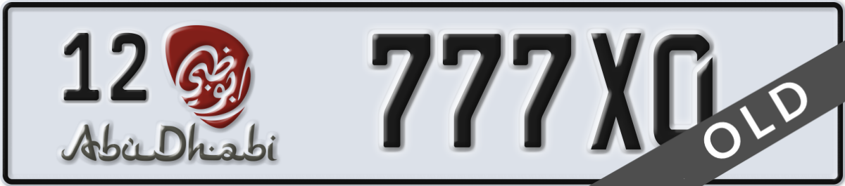 abu dhabi License Plate Number 777X0 Code 12