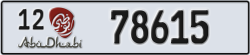 abu dhabi - code - 12 - number -78615