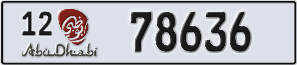 abu dhabi License Plate Number 78636 Code 12