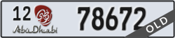 abu dhabi - code - 12 - number -78672