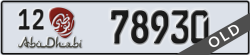 abu dhabi - code - 12 - number -78930