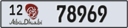 abu dhabi - code - 12 - number -78969