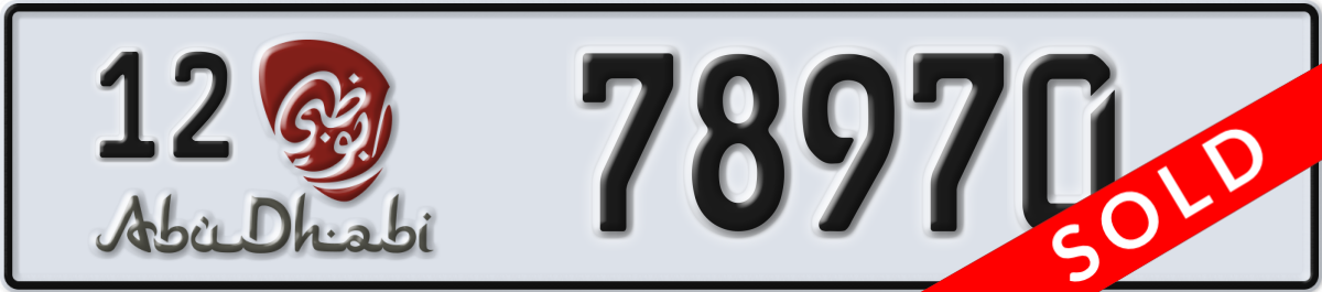 abu dhabi License Plate Number 78970 Code 12