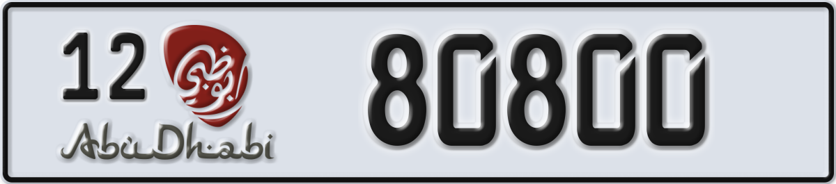 abu dhabi License Plate Number 80800 Code 12