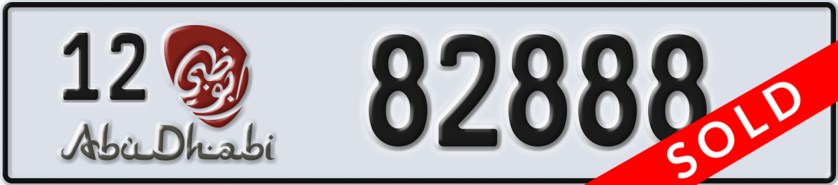 abu dhabi License Plate Number 82888 Code 12
