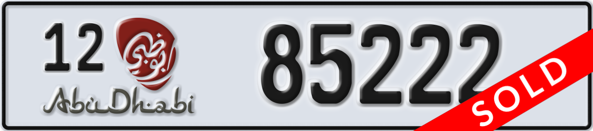 abu dhabi License Plate Number 85222 Code 12