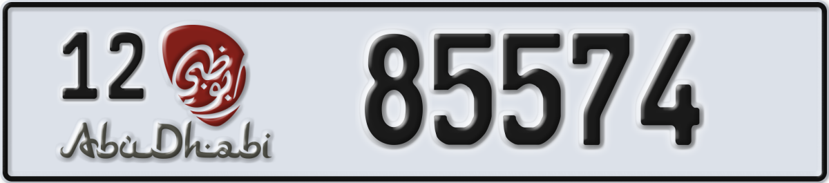 abu dhabi License Plate Number 85574 Code 12
