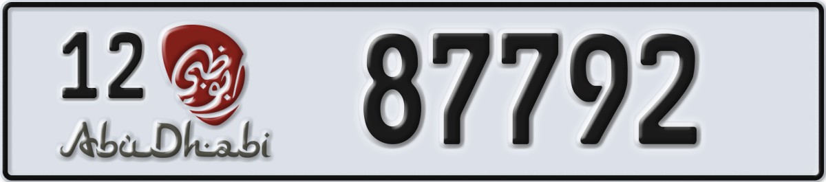 abu dhabi License Plate Number 87792 Code 12