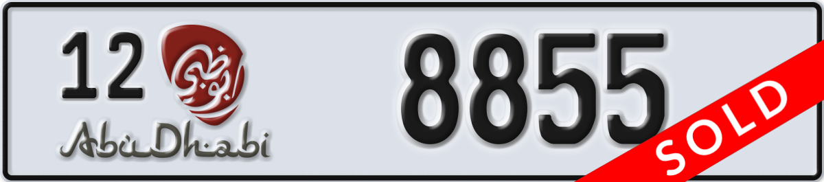 abu dhabi License Plate Number 8855 Code 12