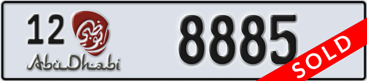 abu dhabi License Plate Number 8885 Code 12