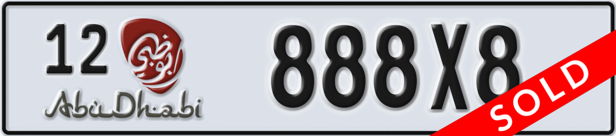 abu dhabi License Plate Number 888X8 Code 12