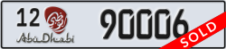 abu dhabi - code - 12 - number -90006