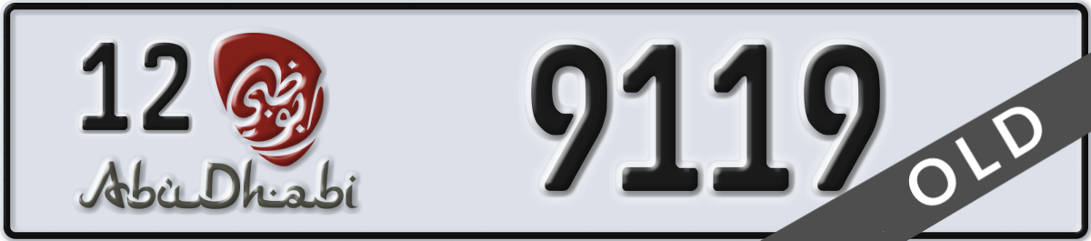 abu dhabi License Plate Number 9119 Code 12