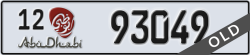 abu dhabi - code - 12 - number -93049