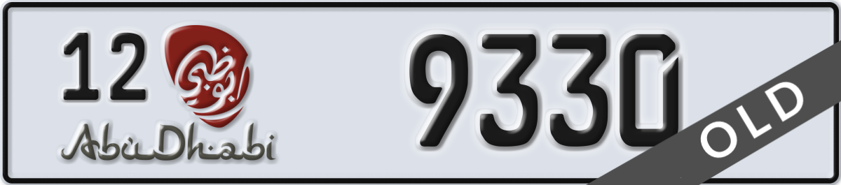 abu dhabi License Plate Number 9330 Code 12