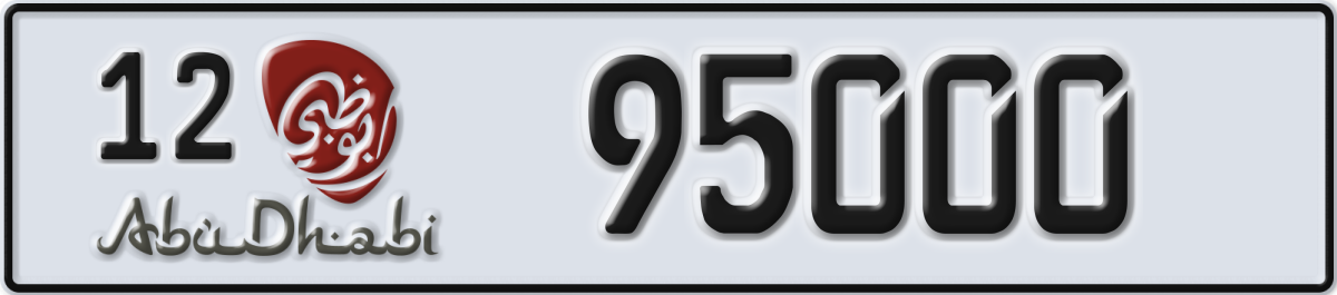 abu dhabi License Plate Number 95000 Code 12