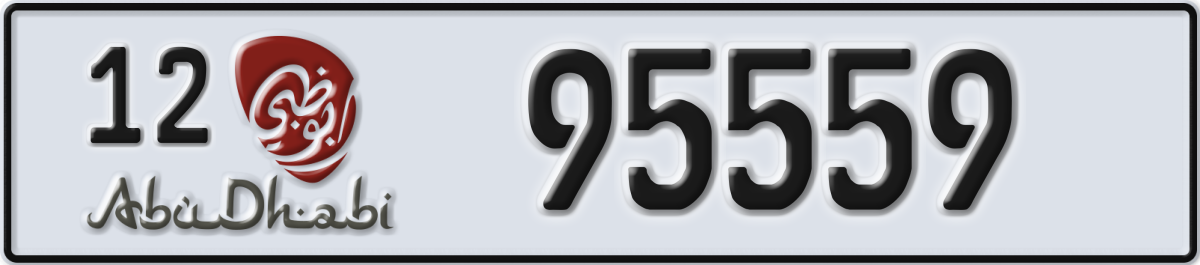 abu dhabi License Plate Number 95559 Code 12