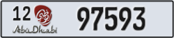 abu dhabi - code - 12 - number -97593