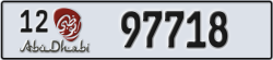 abu dhabi - code - 12 - number -97718