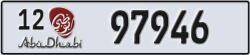 abu dhabi - code - 12 - number -97946